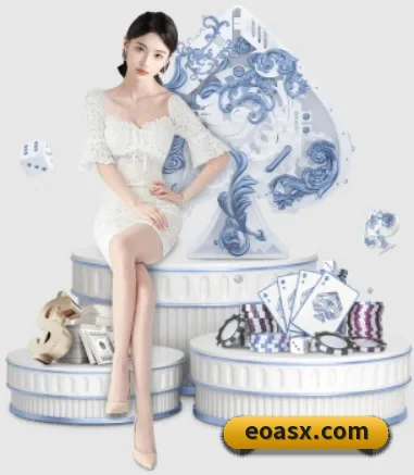 业务扩张
