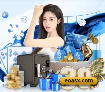 爱体育在线官网 APP
